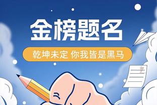 江南app官方链接